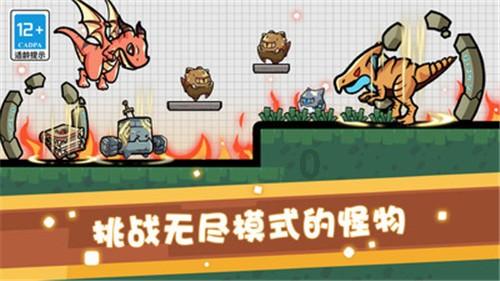 康群智:从《欢乐颂》到《无所畏惧》,戏里万人嫌,戏外幸福美满惹人羡
