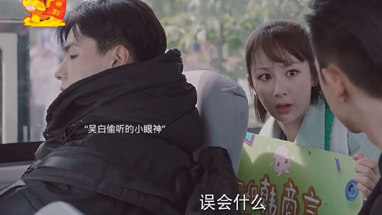 小球闯空间2