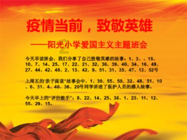 迪吉宫逃脱