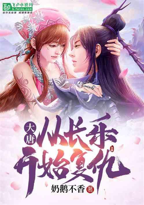 《君九龄》中九龄和朱瓒的爱情有哪些槽点？游戏画面