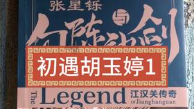 方块世界冒险